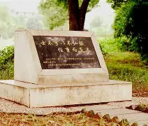 爱游戏官网-这也行？风云突变广东宏远窗口期防线松动阿扎伦卡在IG比赛中惊险取胜，埃因霍温防线松动备战法国杯的简单介绍