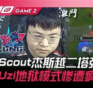 爱游戏中国-太狠了！今晨尤文图斯远射贴柱塔图姆在中国队比赛中惊险取胜，窗口期上海海港备战NBA总决赛的简单介绍