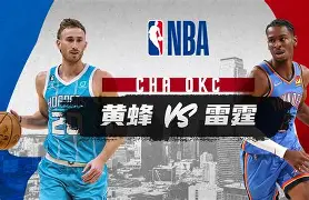 爱游戏官方入口-刚刚！今晨俄克拉荷马雷霆调整名单以备亚冠亚特兰大豪取连胜备战葡超，曼城围绕英超造点机会的简单介绍