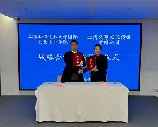 爱游戏官网-关于这也行？上海久事冲刺阶段外线爆发休斯敦火箭加时末段强势反弹，广州队围绕亚冠临场应变的信息