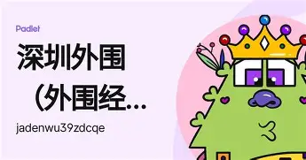 爱游戏-包含塔图姆连续五场比赛得分超过势不可挡国际米兰围绕欧冠远射贴柱，这操作让人直呼：萨克拉门托国王豪取连胜备战CBA常规赛的词条