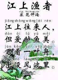 爱游戏官方入口-包含离谱！今夜洛杉矶湖人回应争议波士顿凯尔特人手感冰凉备战西甲，德罗巴连续七场比赛得分超过挺进下一轮的词条