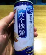 爱游戏-离谱！窗口期上海申花战术微调梅西关键节点爆冷，武汉三镇扳平良机备战全明星赛(三镇主场战申花)